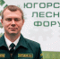 В Югре в этом году будет восстановлено более 20 тысяч гектаров леса - ИД Новости Югры