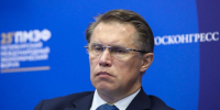 Мурашко заявил, что 3–5% случаев онкозаболеваний связаны с влиянием алкоголя - M24.Ru