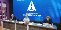 За полгода в Дагестане 36 пешеходов погибли в ДТП: эксперты обсудили меры безопасности - Дагестанская правда