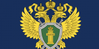 Прокуратура Первоуральска открыла горячую линию для участников СВО и их семей - Администрация г. Первоуральск