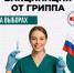 zOTBroTY7cY4zyngYUeTWw7RhtAcvYHo6jzhgJbCwHwHje7sWAUBUJvLok90_5nBKV_0o3BsZ8HcPdLdgBgyZr58.jpg - Ozersk74.Ru