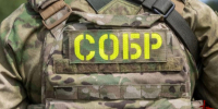 При участии Росгвардии в Дагестане задержаны подозреваемые в незаконном культивировании наркосодержащих растений - Росгвардия