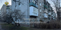 В Калининграде направлено в суд дело об убийстве мужчины на улице Дрожжевой - KaliningradToday.Ru