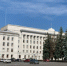 На ВМП «Авитек» в должность вступил новый руководитель - Свойкировский.рф