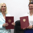 Минобразования Ставрополья подписало соглашение с фондом «Волонтёрское Братство» - ИА Победа 26