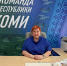 Обучение для каждого - Газета Сияние Севера