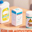 1 - Управление культуры и туризма
