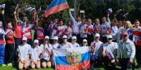 Минспорта Калужской области - Kaluga-Poisk.Ru