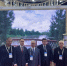 Татарстан участвует в Global Fishery Forum & Seafood Expo Russia 2026 - Комитет по биологическим ресурсам