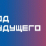 «Код будущего» в 2026 году: приглашаем школьников 8–11 классов и студентов колледжей на бесплатные ИТ-курсы - Минобрнауки ДНР