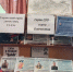 «Герои Отечества — наши земляки». - Суражская районная библиотека