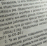 image-16-09-26-11-14-2.jpeg - УМВД Смоленской области