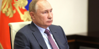 Владимир Путин обратится к россиянам 16 сентября - ТК Первый Тульский