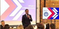 Сергей Тен: рад что молодёжь думает о будущем не абстрактно, а предметно - Baikal24.Ru