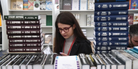 В Омске пройдет международный «Литературный диктант» - Комсомольская Правда