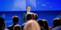 Это будет традиционное обращение президента | Источник: Александр Ощепков / NGS.RU - 29.Ru