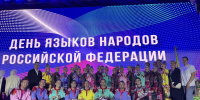 Госансамбль Чувашии покорил Дагестан: яркие гастроли на фестивале «Моя семья – Россия» - Министерство культуры, по делам национальностей и архивного дела