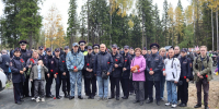 JPG Файл - ОМВД Республики Карелия