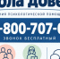 <br /><a class="sigProDownloadLink" href="/plugins/content/jw_sigpro/jw_sigpro/includes/download.php?file=images/gallery/2049/000.jpg" download>Скачать фото</a> - Отдел образования