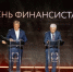 Ростех и МАИ будут готовить инженеров-управленцев нового поколения. - Администрация МО Курчатов