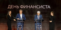 Ростех и МАИ будут готовить инженеров-управленцев нового поколения. - Администрация МО Курчатов