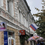 Обрушение облицовки дома № 60 на Московской в Пензе заинтересовало прокуратуру - Stolica58.Ru