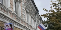 Обрушение облицовки дома № 60 на Московской в Пензе заинтересовало прокуратуру - Stolica58.Ru