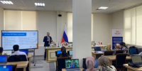 #1 - АлтГПУ