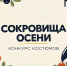 Фото: официальный сайт правительства Мурманской области - НИА Мурманск
