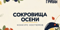 Фото: официальный сайт правительства Мурманской области - НИА Мурманск