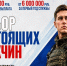 sfdhd.jpg - ВГИ филиал ВолГУ