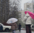 Сильный мокрый снег и гололедица ожидаются на юге Якутии - Комсомольская Правда