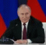 Владимир Путин обратится к россиянам с важным заявлением - Башинформ