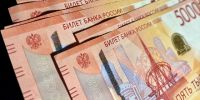 Девушка из Михайловска потеряла больше 3 млн рублей по рекомендации лжеинвестора - ATVmedia.Ru