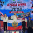 Калужане оказались среди лучших на Кубке мира по полиатлону - Комсомольская Правда
