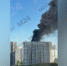 Пожар произошел в Бирюлеве Восточном - M24.Ru