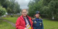 Безопасная осень: сотрудники МЧС России напоминают о правилах пожарной безопасности - МЧС России