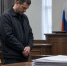 В Нурлате 42-летний мужчина осуждён за долг по алиментам - Нурлат-⁠информ