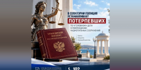 Полиция Евпатории ищет родственников владельцев поврежденных захоронений - КрымИнформ