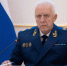 Вместе против коррупции! - Управление образования