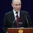 Владимир Путин 16 сентября обратится к россиянам по случаю предстоящих выборов в Госдуму - SamaraGIS.Ru