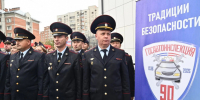 Центр предоставления услуг ГУ МВД открылся в Бердске - Правительство Новосибирской области