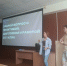 Новый сезон практикоориентированных встреч - НГУЭУ