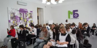 В Уфе дали старт диктанту по цифровой безопасности - Министерство молодёжной политики
