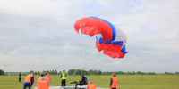 Чемпионат на точность приземления - Yalutorovsk.Online