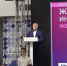 Глава Приволжского района приняла участие в форуме женских инициатив «Женсовет.30» - Приволжская газета