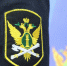 С научно-производственной компании взыскан долг  за поставленный товар - УФССП России