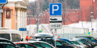 В Нижнем Новгороде с 15 сентября выросли штрафы за неоплату парковки - Newsroom24.Ru