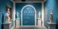 Серпуховский историко-художественный музей - Правительство Московской области