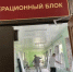 Нижнетагильская областная больница комплексно обновляется без приостановки лечебного процесса - Министерство Здравоохранения
